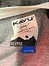 Kavu Ivory Sweatshirt Size XL - photo 7