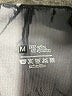 Unbranded Print Gray Leggings Size M - photo 7
