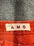 AMO Red Casual Pants Size 2 (estimated) - photo 7