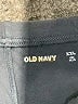 Old Navy Gray Active Pants Size XXL - photo 4
