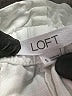 Ann Taylor LOFT Solid Ivory Shorts Size S - photo 3