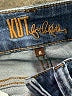 Kut from the Kloth Blue Jeans Size 6 - photo 7