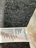 Zimmermann 100% Linen Animal Print Yellow Shorts Size 8 (2) - photo 8