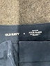 Old Navy Blue Dress Pants Size 8 - photo 7