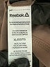 Reebok Brown Track Jacket Size XL - photo 7