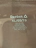 Reebok Brown Active Pants Size XL - photo 4