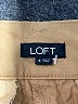 Ann Taylor LOFT 100% Cotton Tan Khakis Size 6 - photo 7