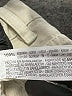 Zara Ivory Jeans Size 31 waist - photo 8