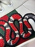 Gucci Graphic White Sneakers Size 10 (Men's 8.5) - photo 4
