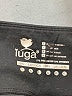 iuga Solid Black Athletic Shorts Size XL - photo 3