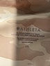 Athleta Pink Leggings Size 1X - photo 7