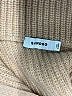 Sandro Tan Sweater Vest One size - photo 7