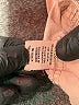 Marrakech Tan Khaki Shorts Size 27 waist - photo 4
