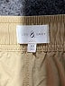 Lou & Grey Solid Yellow Khaki Shorts Size XS - photo 3