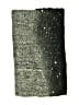 INC International Concepts Black Scarf One size - photo 2