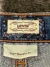 Levi's Blue Denim Shorts Size 6 - photo 3