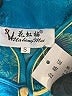 Assorted Brands 100% Polyester Blue Cocktail Dress Size S - photo 4
