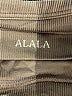 Alala Brown Sports Bra Size S (estimated) - photo 7