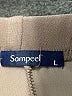 Sampeel Brown Casual Pants Size L - photo 7