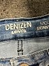 Denizen from Levi's Blue Jeans Size 2 - photo 7