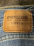 Denizen from Levi's Blue Jeans Size 26 waist - photo 7