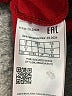 Guess Red Sweatshirt Size 8 - photo 5