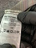 Columbia 100% Polyester Gray Long Sleeve Blouse Size 1X - photo 8