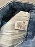 rue21 Blue Denim Shorts Size 14 - photo 4