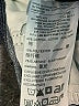 Levi Strauss Signature Blue Jeans Size 4M - photo 9