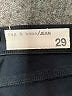 Rag & Bone/JEAN Chevron-herringbone Black Jeans Size 29 waist - photo 7