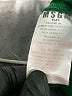 MSGM Green Short Sleeve T-Shirt Size 10 - photo 4