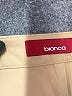 Bianca Tan Dress Pants Size 29 waist (estimated) - photo 7