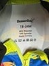 Besser Bay Green Wetsuit Size 18-24 mo - photo 3