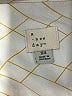 A New Day 100% Polyester Argyle Ivory Long Sleeve Blouse Size XS - photo 7