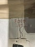 Fate 100% Polyurethane Tan Trenchcoat Size L - photo 3