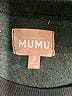 Show Me Your Mumu Graphic Black Sweatshirt Size S - photo 7