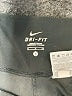 Nike Gray Active Pants Size S - photo 7