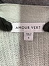 Amour Vert Gray Cardigan Size S - photo 7