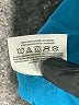 Moving Comfort Teal Turtleneck Sweater Size S - photo 8