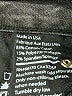BDG Hearts Gray Jeans Size 28 waist - photo 8