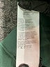 Air Jordan 100% Polyester Green Zip Up Hoodie Size 10 - 11 - photo 4