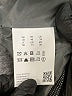 BOSS by HUGO BOSS Gray Wool Blazer Size 14 - photo 7
