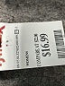 Counterparts Solid Tan Casual Pants Size 1X - photo 8
