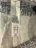 Marla Wynne Tweed Gray Dress Pants Size 8 - photo 7