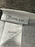 Bonnie Jean Silver Cardigan Size 14 - photo 3