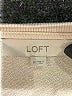 Ann Taylor LOFT Tan Sweatshirt Size M - photo 7
