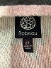 Bobeau 100% Polyester Stripes Ivory Pullover Sweater Size 2X - photo 7