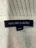 Veronica Beard 100% Cotton Stripes Ivory Pullover Sweater Size M - photo 7
