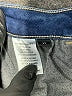 Flying Monkey Solid Blue Jeans Size 27 waist - photo 8
