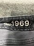Gap Black Jeans Size 25 waist (petite) - photo 7